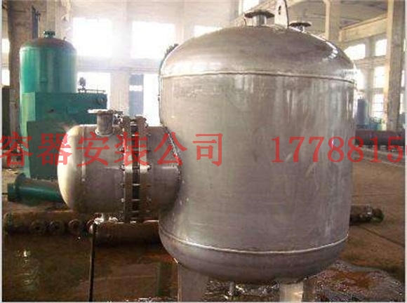 新源压力容器产品制造